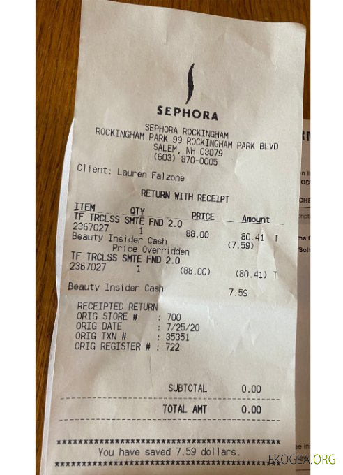Reçu de paiement du magasin Sephora